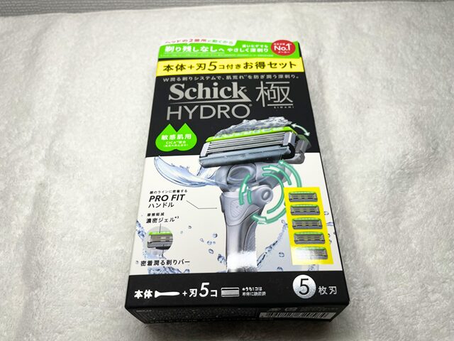 シックハイドロ極敏感肌用の箱