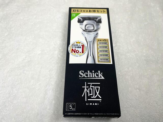 シック極敏感肌用の箱