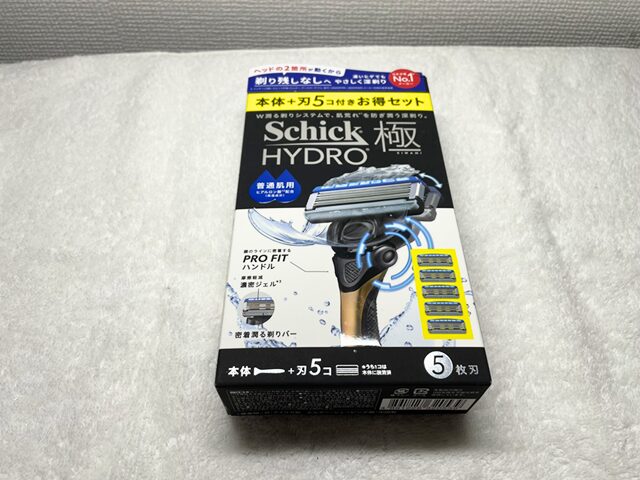 シックハイドロ極通常用の箱