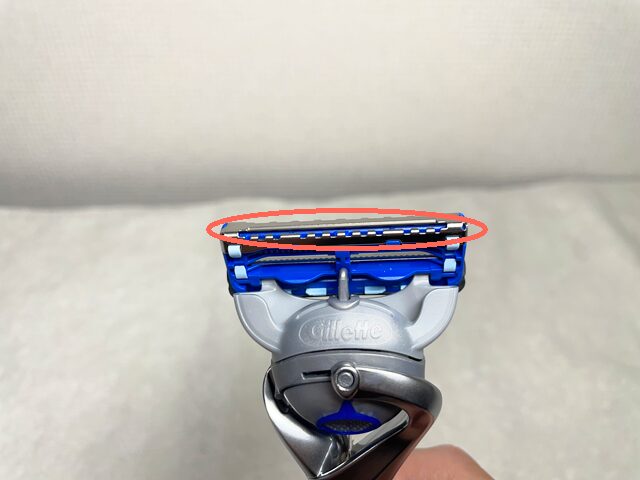 ジレットスキンガード　ピンポイントトリマー