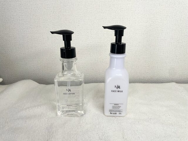 NULL薬用フェイスローションと薬用フェイスミルク