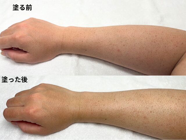 オルビスミスター日焼け止め テカリ確認