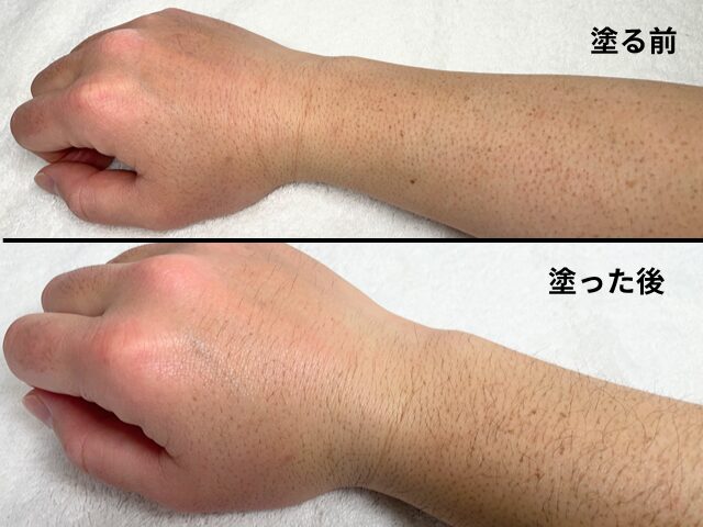 スキンアクア ヒアルロンセラムUVのテカリ